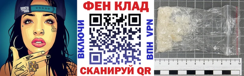 как найти закладки  Новокубанск  блэк спрут ССЫЛКА  Amphetamine Premium 