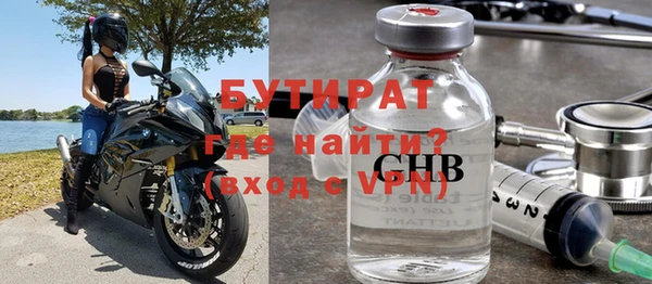 а пвп мука Дмитриев