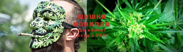 кристаллы Алзамай